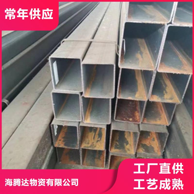 Q690方管厂家-更专业