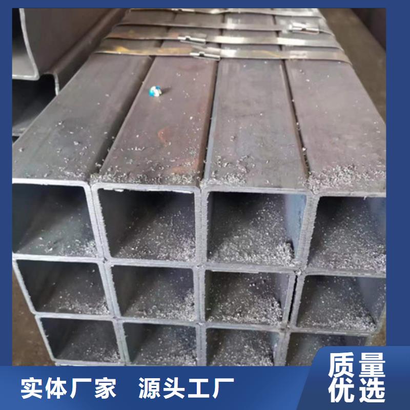 Q235B方管厂家值得信赖