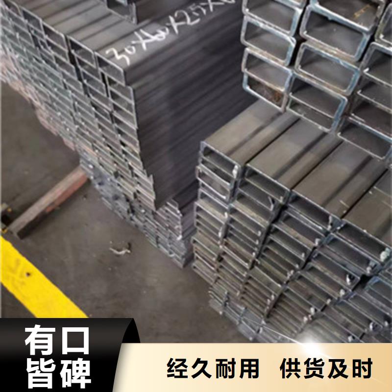 起重壁方管保质保量