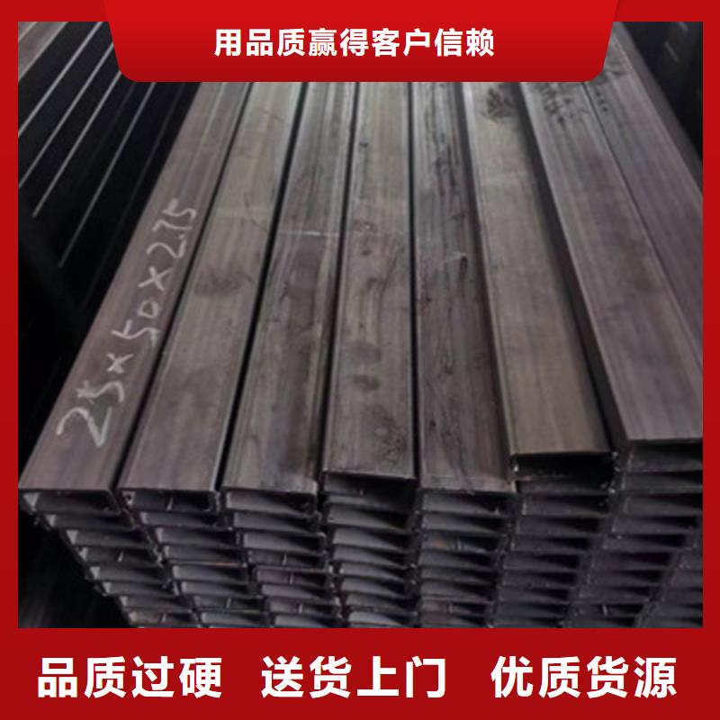 Q550方管精选厂商