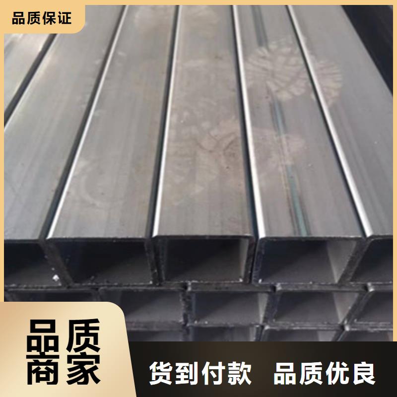 Q690高强管、Q690高强管厂家直销_规格齐全