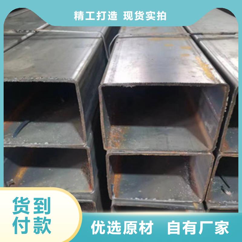 Q340方管品质有保障