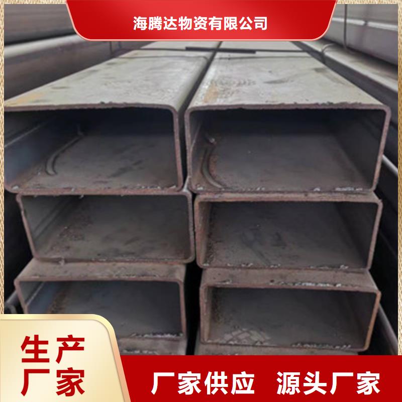T700方通资质齐全
