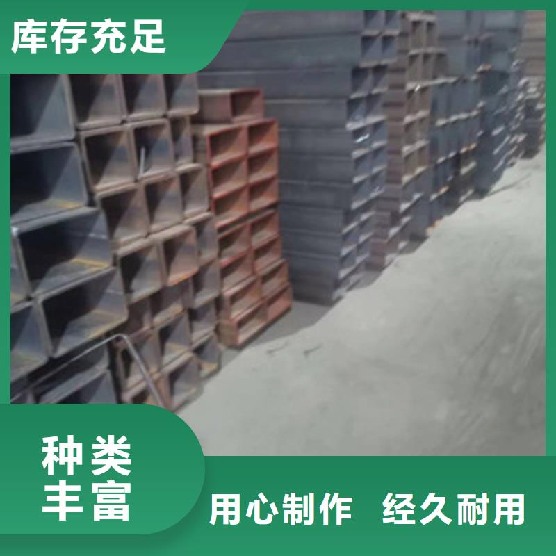 小口径方管货源充足