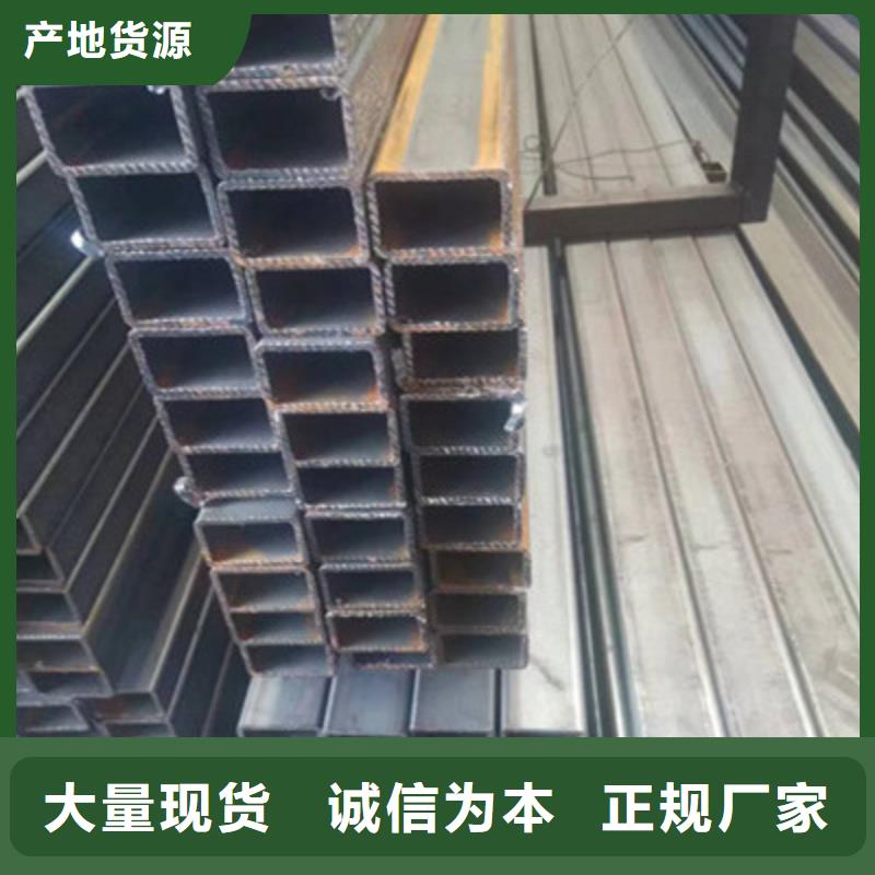 【图】Q890方管厂家批发