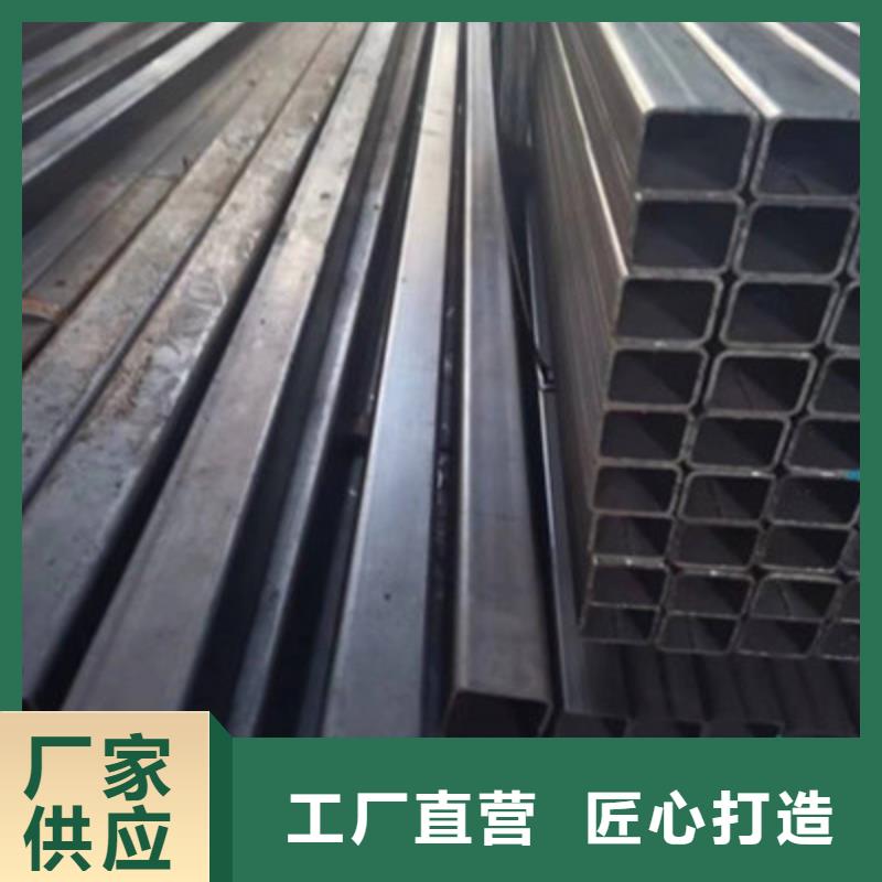 Q420方通厂家总部