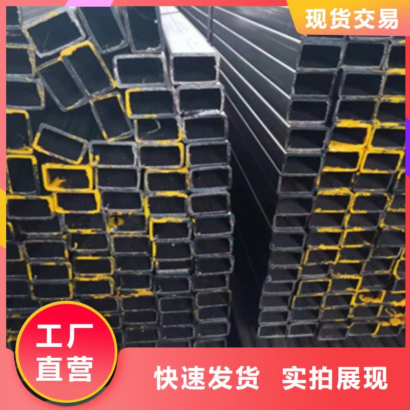 Q355B大口径无缝方矩管生产销售