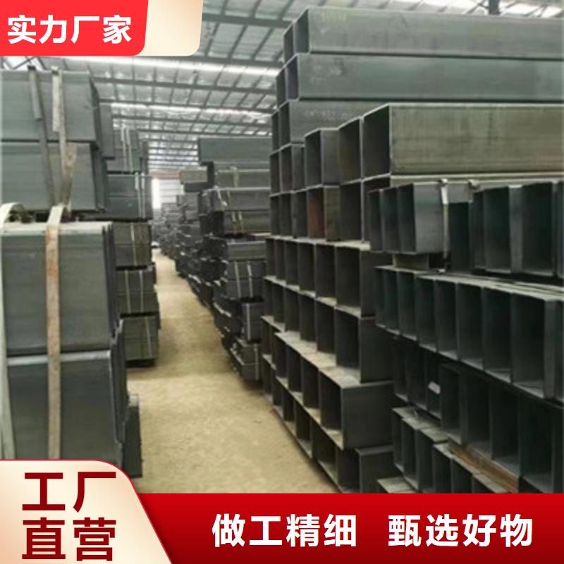 Q235B方管-报价实在