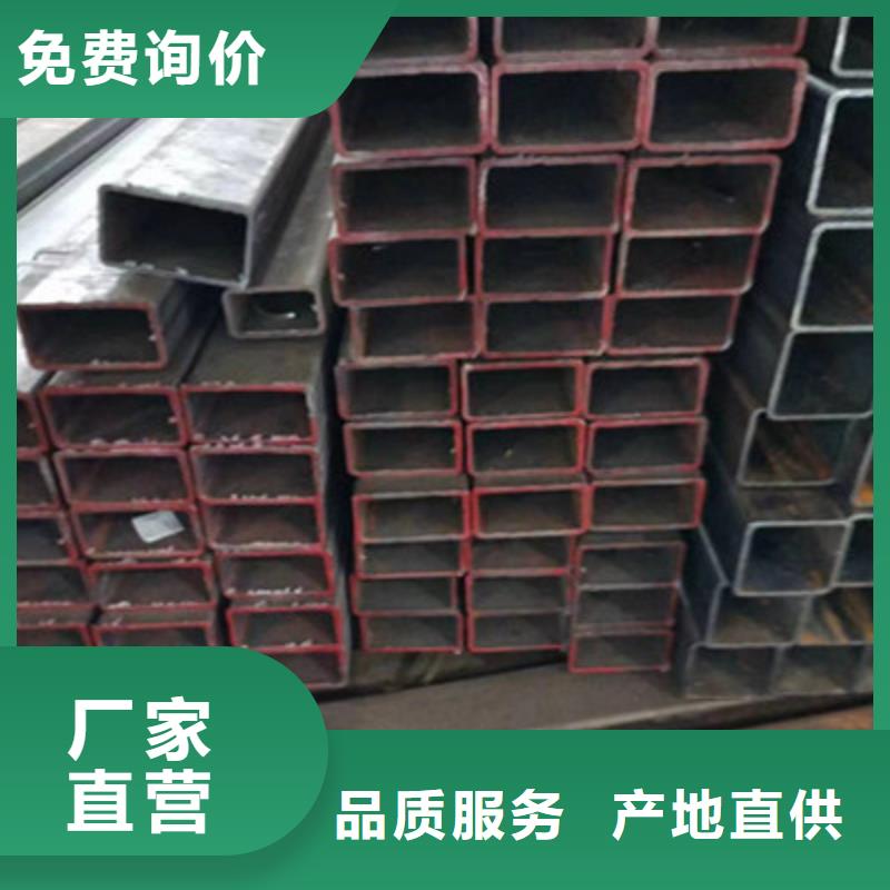 Q340方管品质有保障