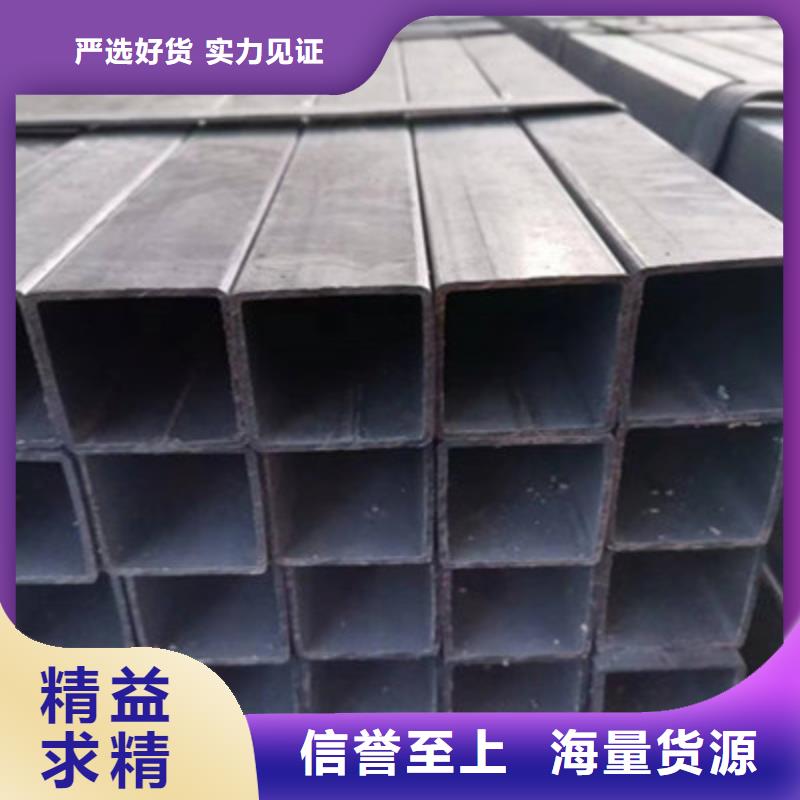 小口径方管货源充足