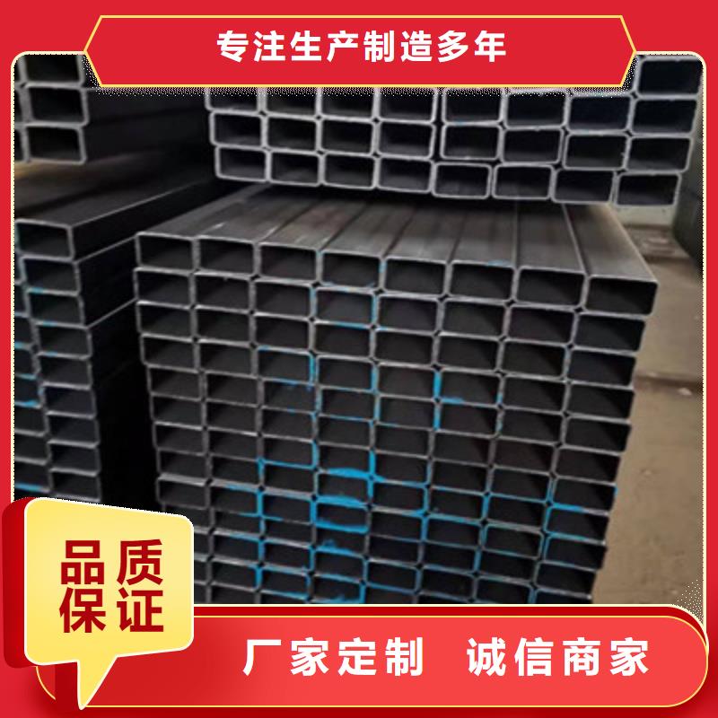 起重壁方管保质保量
