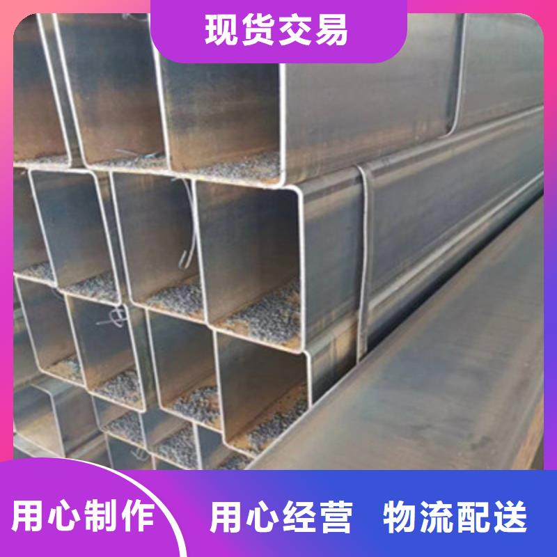厚壁Q700方管生产厂家欢迎致电