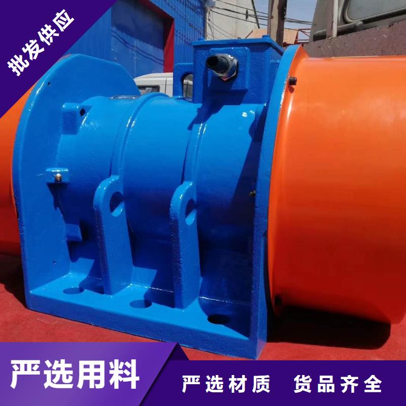 0.75KW仓壁振动器承诺守信