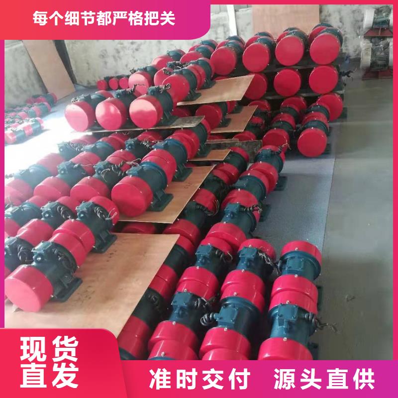 YBZH防爆振动电机舒城欢迎订购