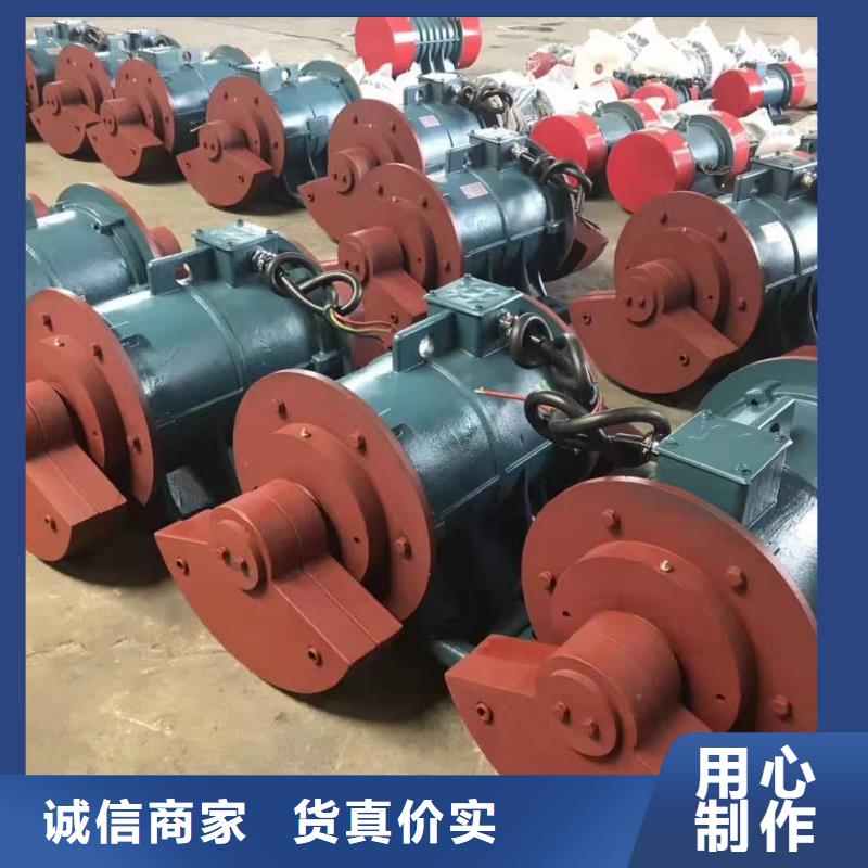 CZ20电磁仓壁振动器价格优