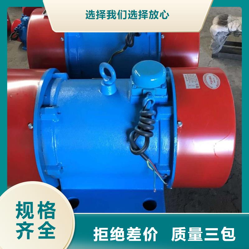 CZ20电磁仓壁振动器价格优