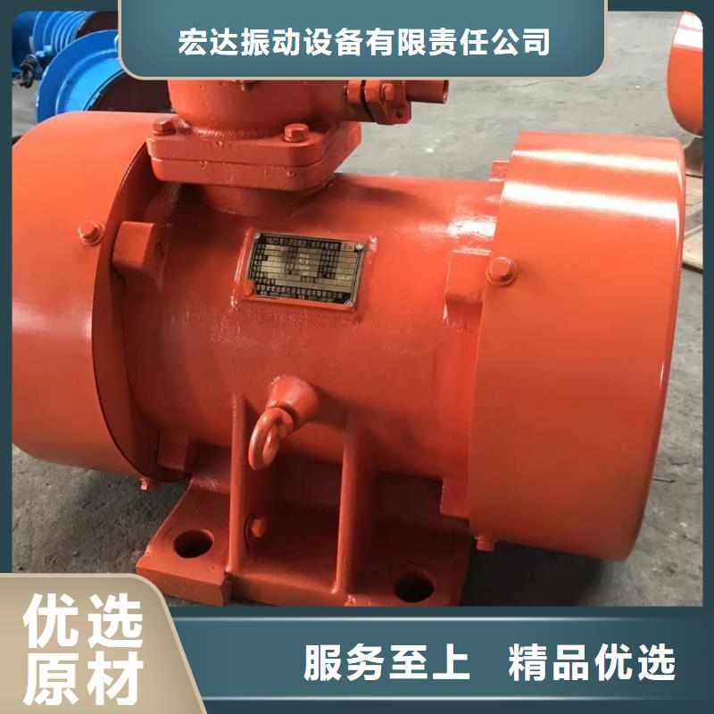 CZ20电磁仓壁振动器价格优