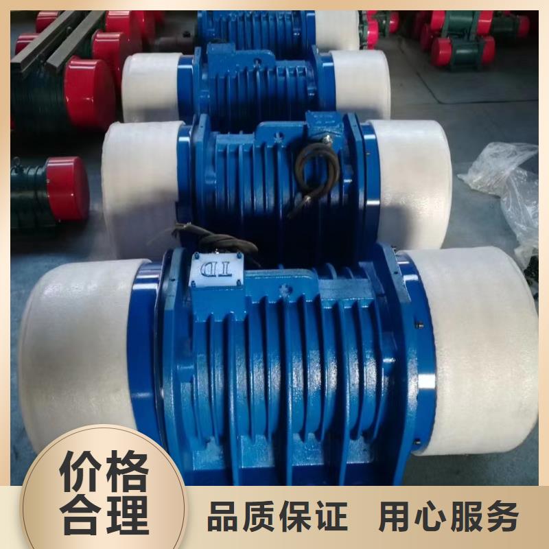 发货及时的XVM75-6振动电机5.5KW基地