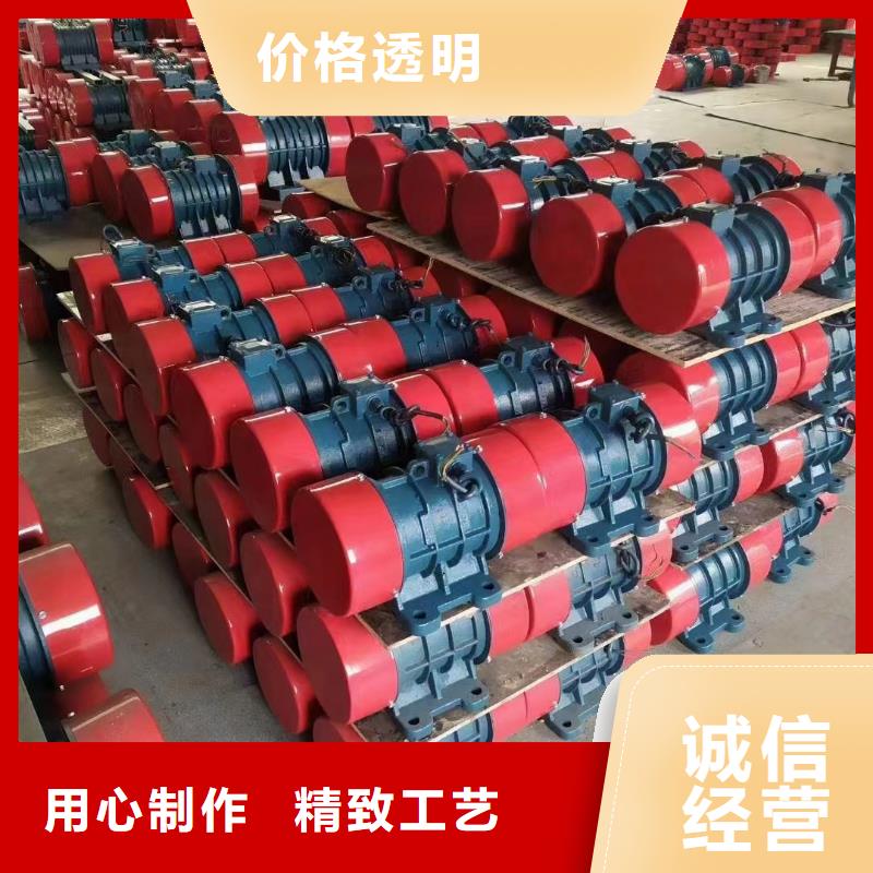 防城区隔爆型振动电机矿用防爆振动电机原理