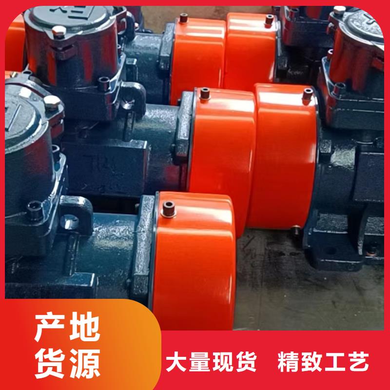 震动平台混凝土震实台成型试块