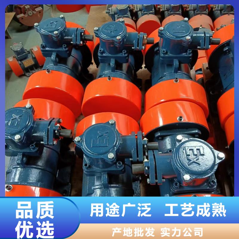VB-1076-W振动电机厂家低价走货