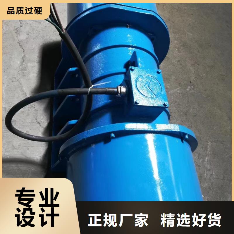 0.75KW仓壁振动器承诺守信