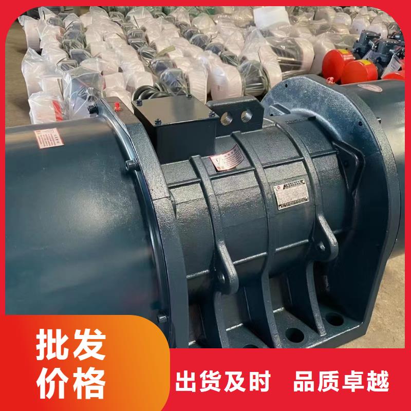 0.75KW仓壁振动器承诺守信