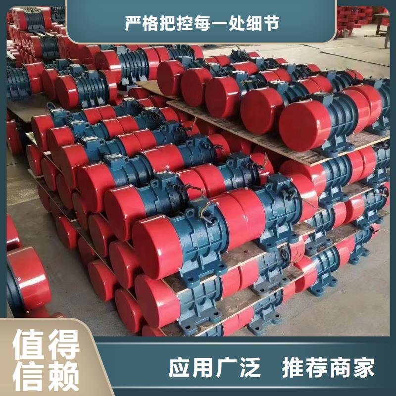 振动电机的重量表大全