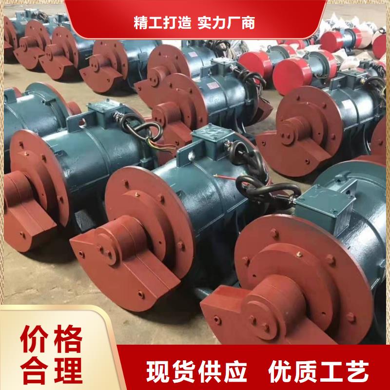 东至LZF-20仓壁振动器电机仓壁振动器制造