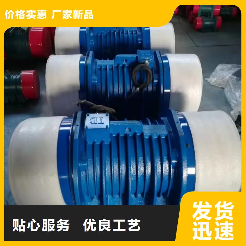 仓壁振动器普通卧式振动电机性能稳定