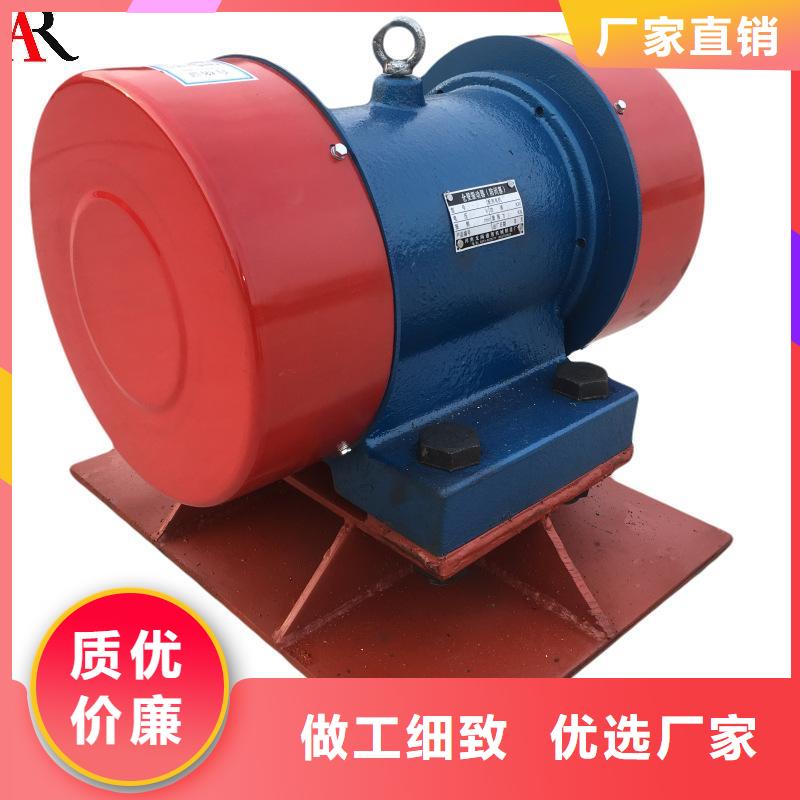 仓壁振动器普通卧式振动电机性能稳定