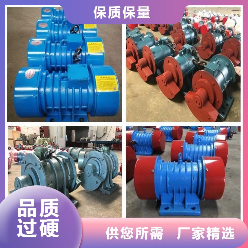 仓壁振动器普通卧式振动电机性能稳定