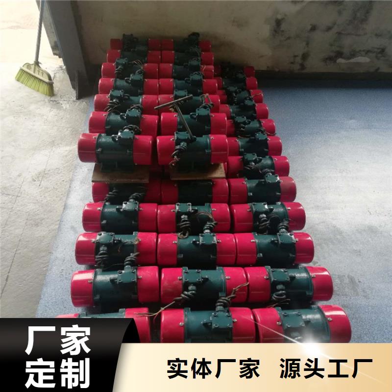 仓壁振动器,振动平台优质工艺