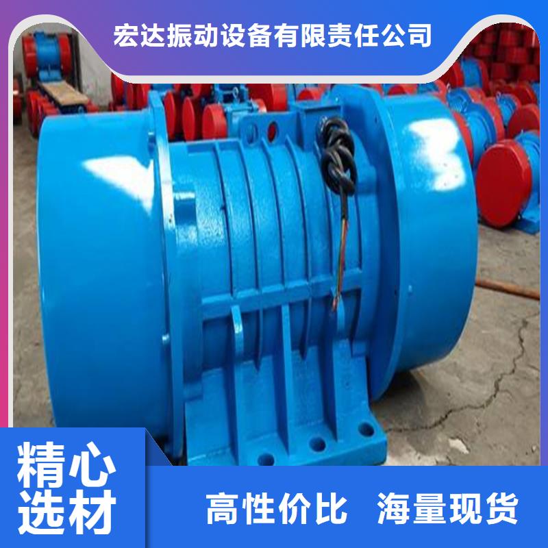 ZFB-6仓壁振动器现货直供