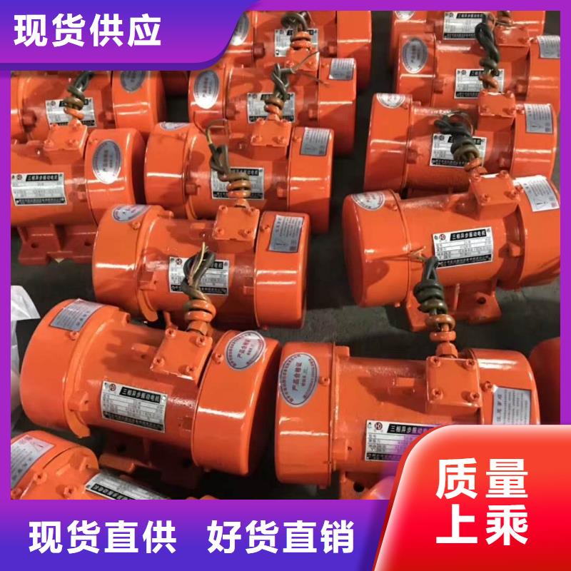 仓壁振动器,振动平台优质工艺