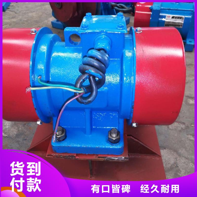 ZFB-6仓壁振动器现货直供