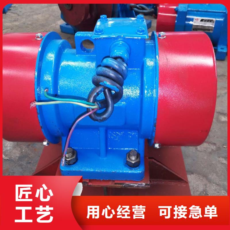 仓壁振动器-防爆电机厂家销售