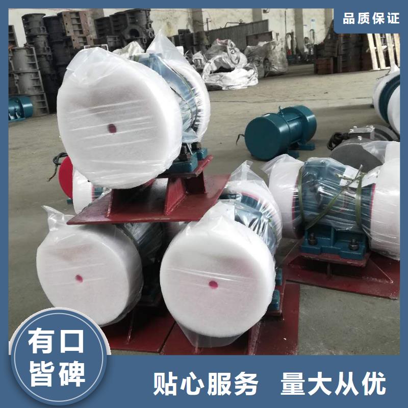仓壁振动器-防爆电机厂家销售