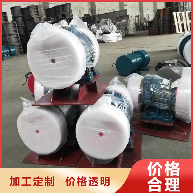 ZFB-6仓壁振动器现货直供