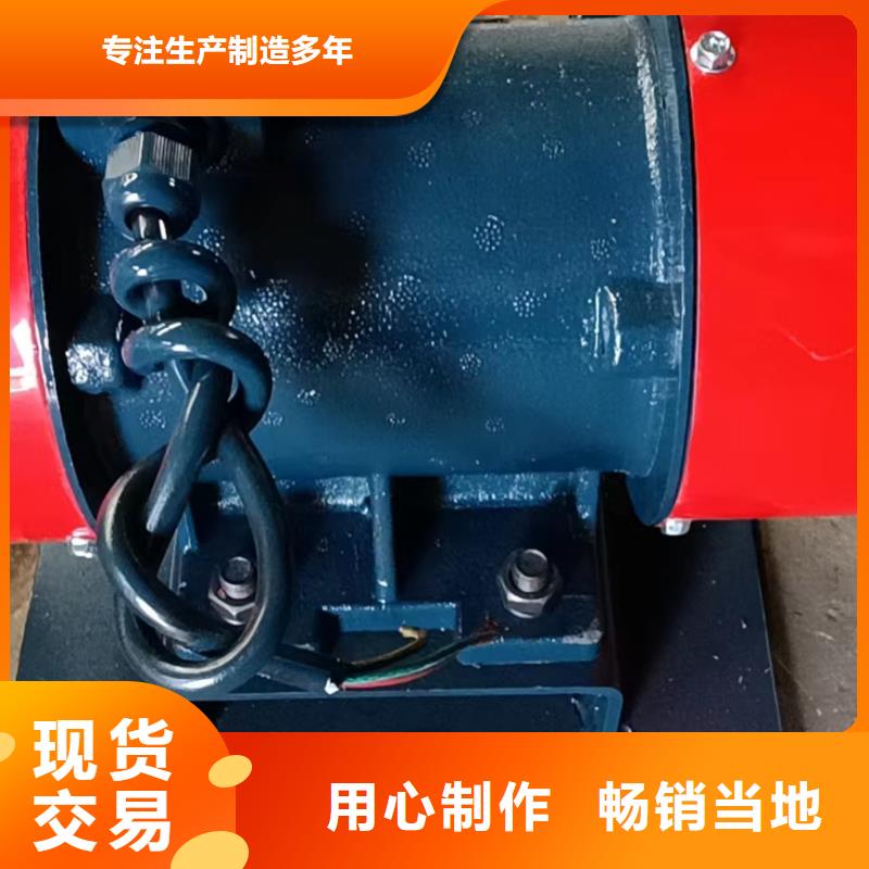 ZFB-6仓壁振动器现货直供