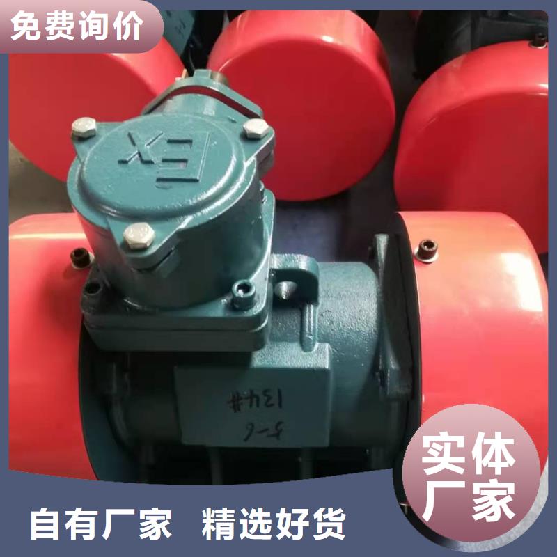 三维振动平台混凝土振动台
