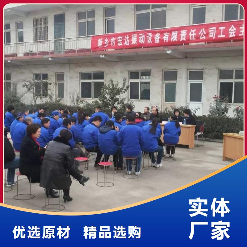 振动平台防爆型振动电机品牌专营