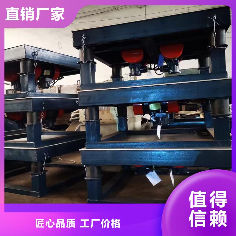 【振动平台】振动给料机厂精选好货