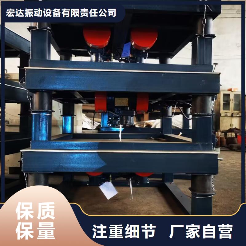 振动平台防爆型振动电机品牌专营