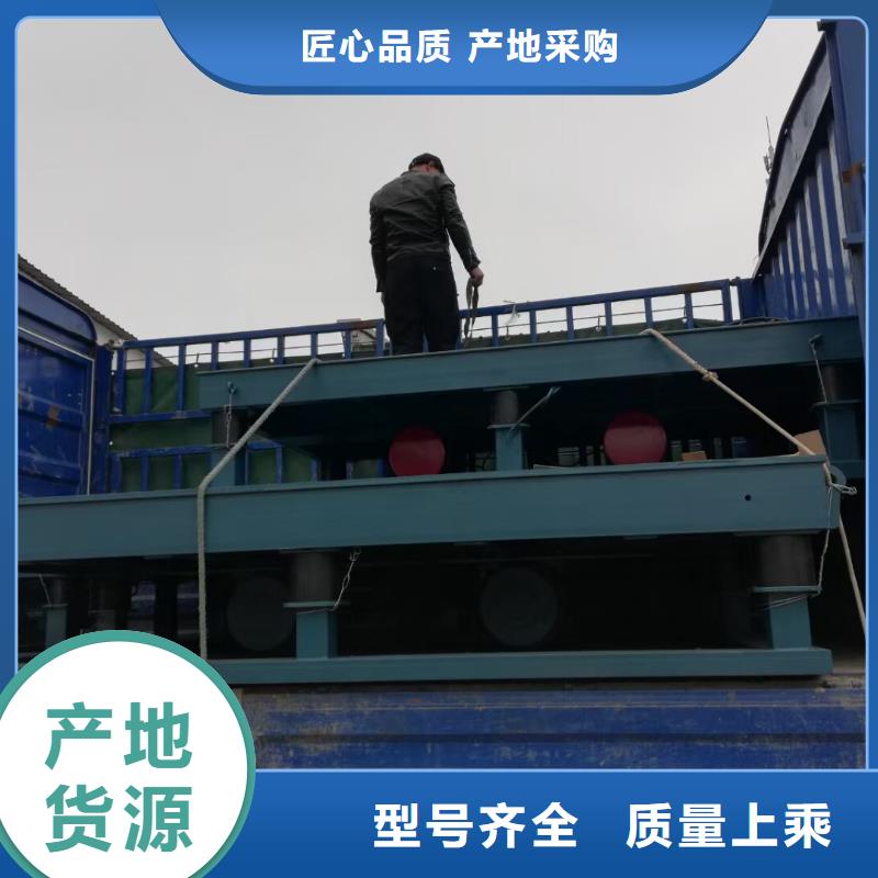二维振动平台多维振动平台