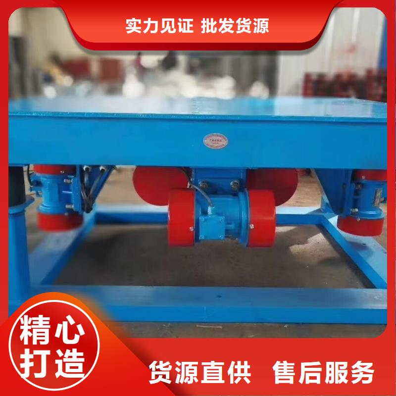 振动平台防爆型振动电机品牌专营