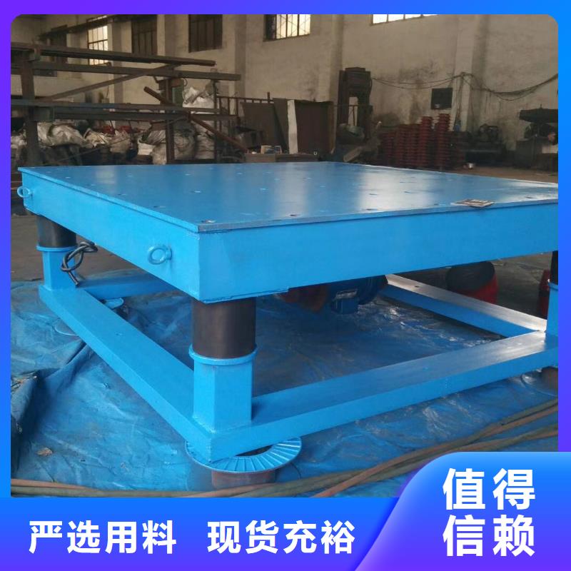 振动平台防爆型振动电机品牌专营
