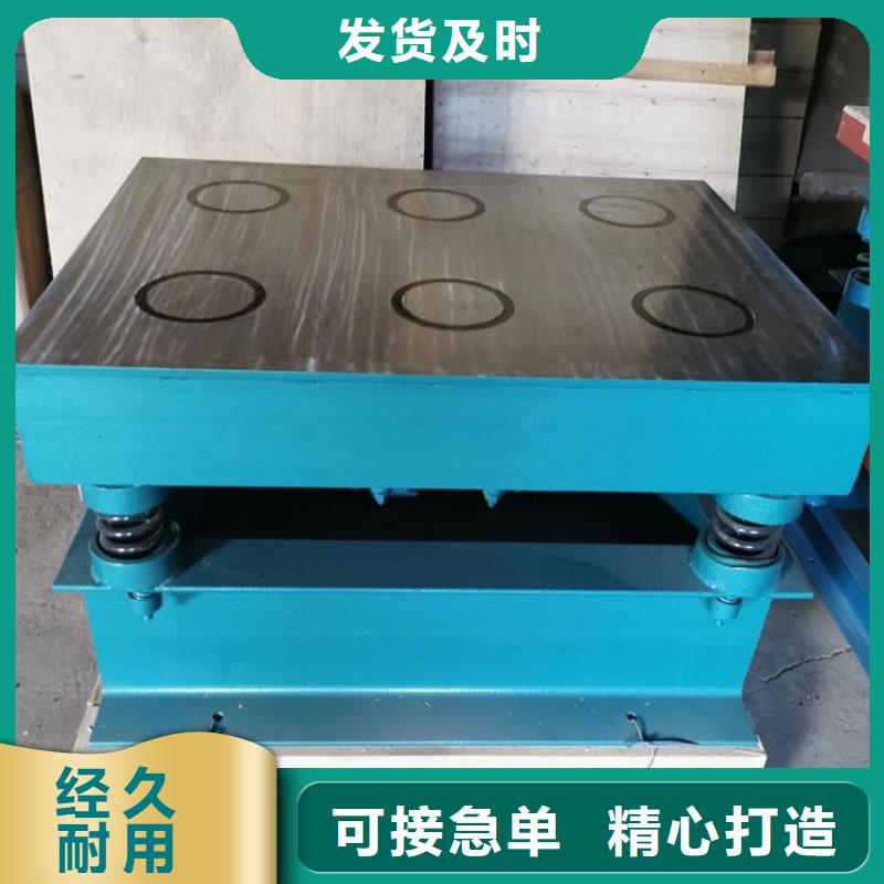 振动平台防爆型振动电机品牌专营