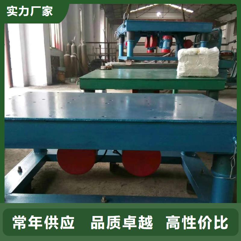 振动平台旋振筛厂家供货及时