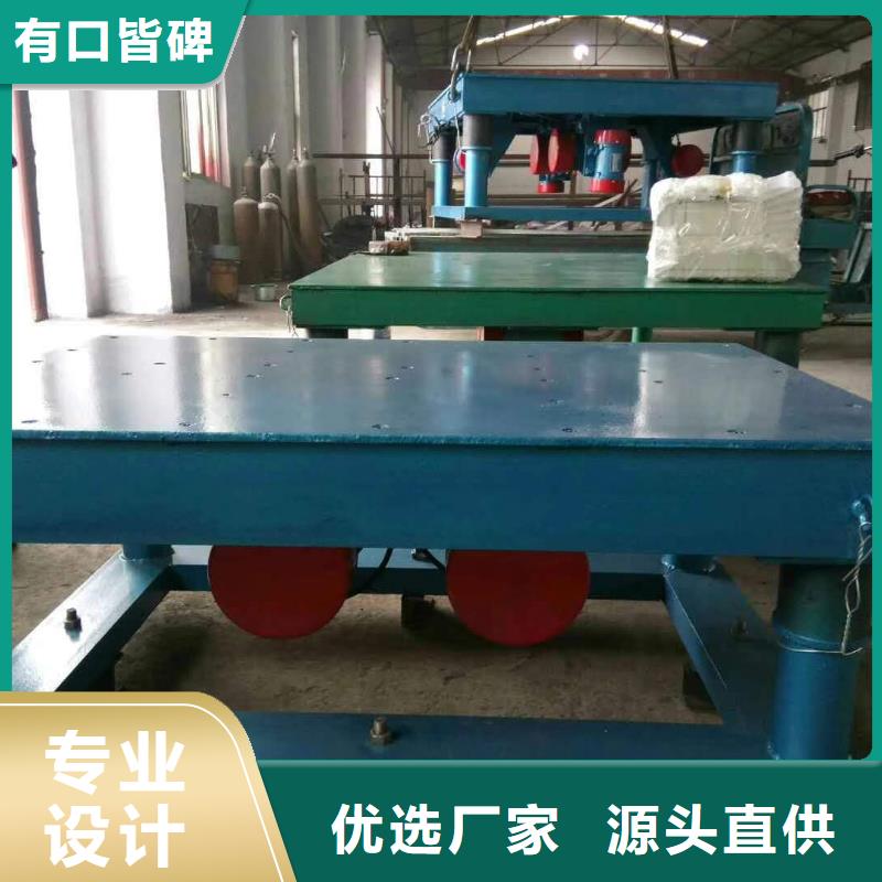 振动平台_旋振筛厂家低价货源